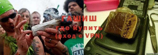 экстази Алексеевка