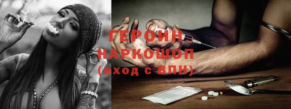 spice Алзамай