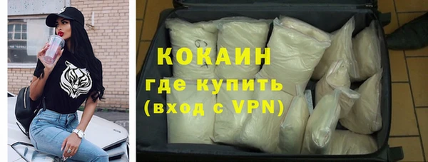 спиды Алексин