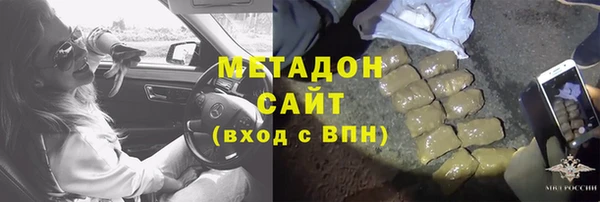 спиды Алексин