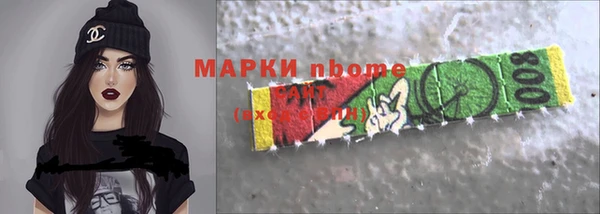 spice Алзамай