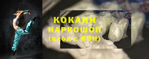 spice Алзамай