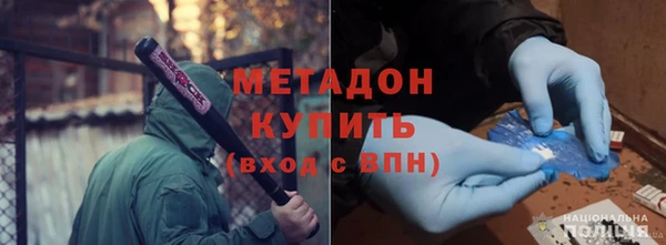 спиды Алексин