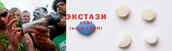 спиды Алексин