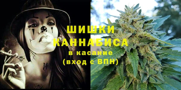 спиды Алексин