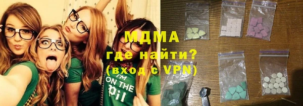 спиды Алексин
