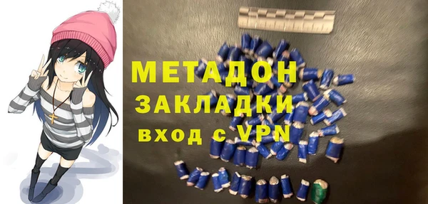 экстази Алексеевка