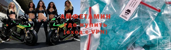 spice Алзамай