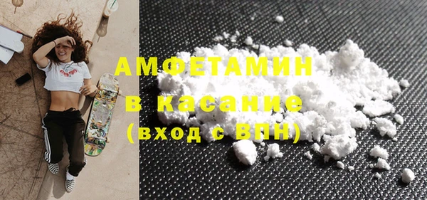 spice Алзамай