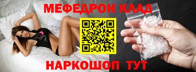 амфетамин Аша