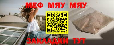 амфетамин Аша