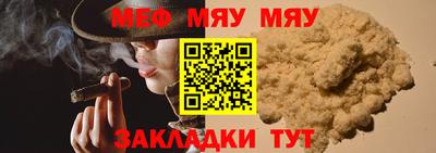 амфетамин Аша