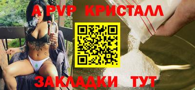 сатива Баксан