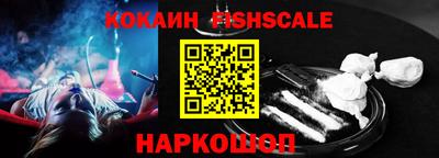 сатива Баксан