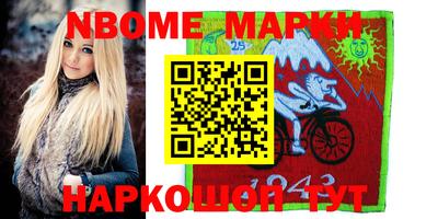 сатива Баксан