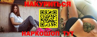 амфетамин Аша