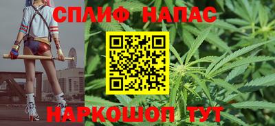 индика Ачхой-Мартан
