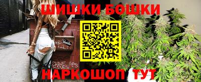 сатива Баксан