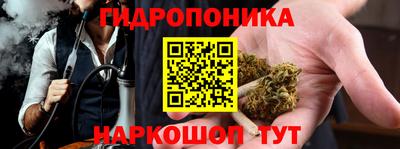 амфетамин Аша