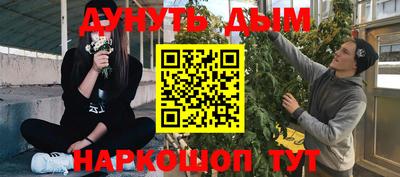 сатива Баксан