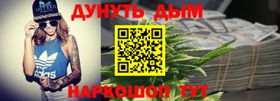 амфетамин Аша