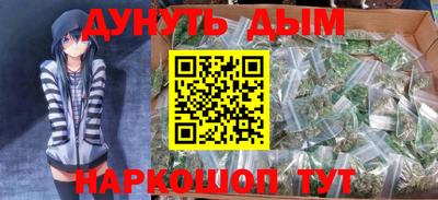 амфетамин Аша
