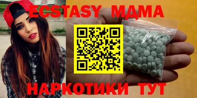 сатива Баксан