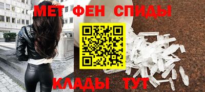 индика Ачхой-Мартан