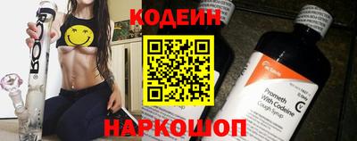 амфетамин Аша