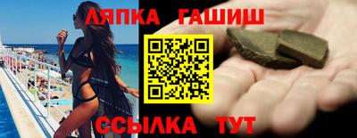 индика Ачхой-Мартан