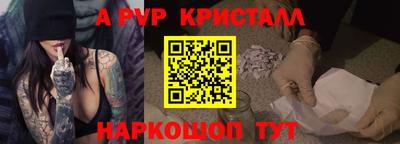 сатива Баксан