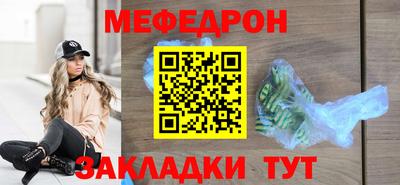 амфетамин Аша